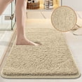 thumbnail image 1 of Cinvoph Bath Mat, Soft Thicken Absorbent Bathroom Rug Non Slip, Quick Dry, Machine Washable Floor Carpet for Tub Shower, Home Decor 16"x24" Beige, 1 of 6