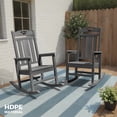 thumbnail image 1 of Ciokea Outdoor Gray Rocking Chairs Set of 2 All-Weather HDPE Oversize Porch Rocker Chairs for Garden Backyard, 1 of 8