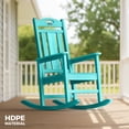 thumbnail image 1 of Ciokea Outdoor Rocking Chair HDPE Oversize Porch Rocker Chair All-Weather for Patio Garden Backyard Lake Blue, 1 of 8