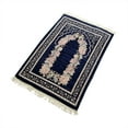 thumbnail image 1 of 70X110Cm Floral Area Rug - Non-Slip Living Room/Bedroom Carpet Clearance - Ciozy, 1 of 4