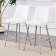 thumbnail image 1 of Ciphrias 39.3 Inch White PU Bar Stools Set of 2 for Kitchen Counter, 1 of 8