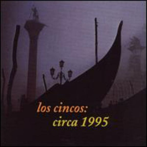 Circa 1995