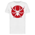 thumbnail image 1 of Circle Around Spider Design Tee Men's -Image by Shutterstock, 1 of 2
