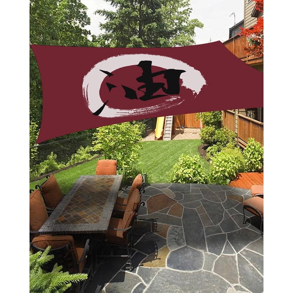 Circle Oil Word Sun Shade Sail 6.5'X10' Japanese Circle Oil Word Red Background UV Block Outdoor Sail Shades Breathable Waterproof Rectangular Sunshade for Patio Garden Pool Pergola Porch