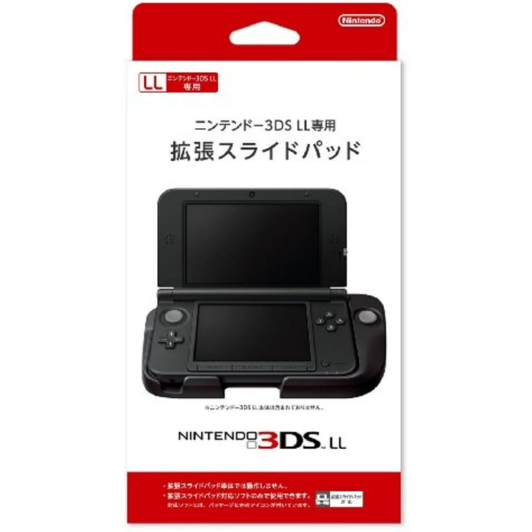 Circle Pad Pro - Nintendo 3DS LL Accessory (3DS LL Console Not  