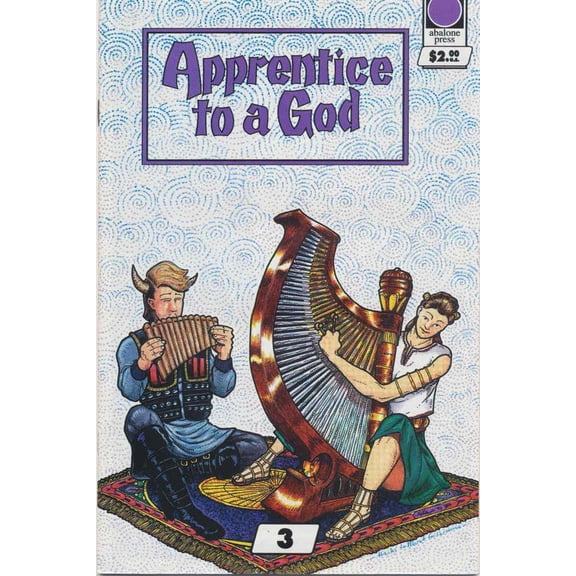 Circle Weave, The: Apprentice to a God #3 VF ; Abalone Comic Book