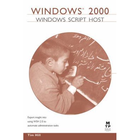 Pre-Owned Windows Script Host (Paperback) 1578701392 9781578701391
