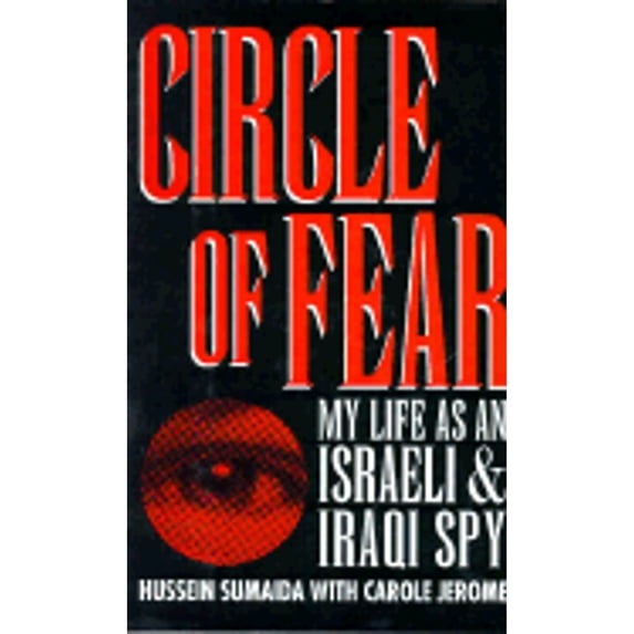 Pre-Owned Circle of Fear (H) (Hardcover) 0028810996 9780028810997