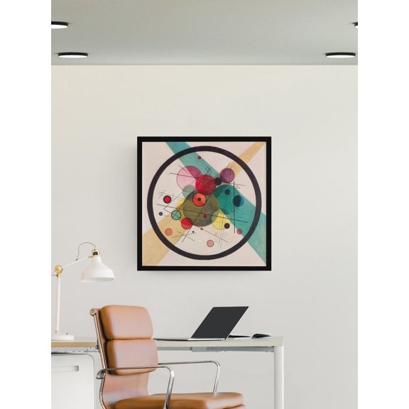 Circles In A Circle Abstract Poster, Unframed Paper Poster 8x10in