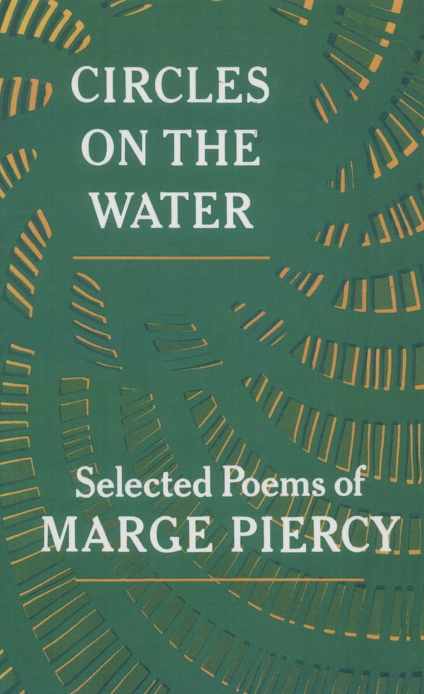 Pre-Owned Circles on the Water (Paperback) 0394707796 9780394707792