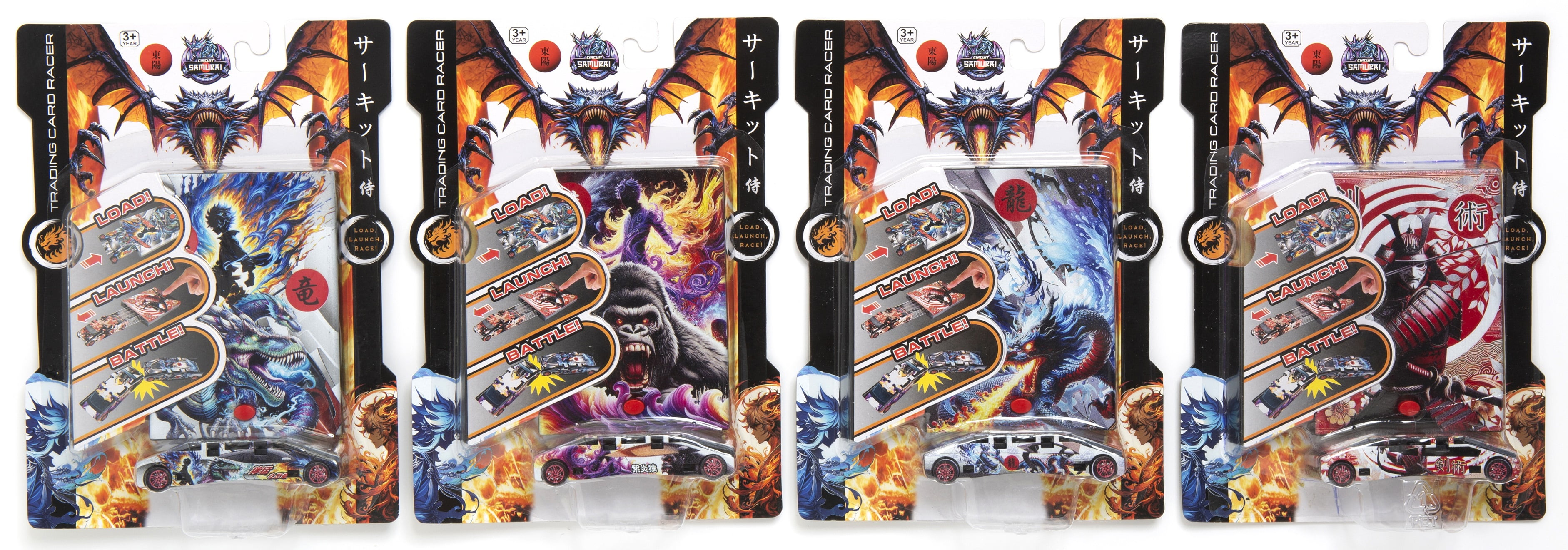 Circuit Samurai Transforming Toy Race Car – Battery-Free Launch & Flip ...