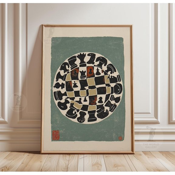 Circular Chess Poster, Japanese Chess Wall Art, Abstract Board Game Print, Poster Only