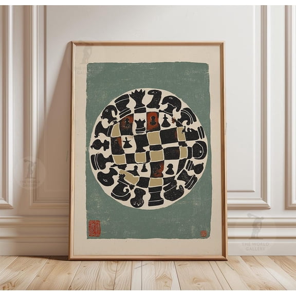 Circular Chess Poster Japanese Chess Wall Art Abstract Board Game, Unframed Poster