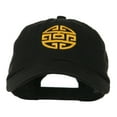 thumbnail image 1 of Circular Oriental Design Embroidery Cap - Black OSFM, 1 of 5