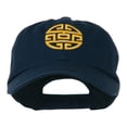 thumbnail image 1 of Circular Oriental Design Embroidery Cap - Navy OSFM, 1 of 5