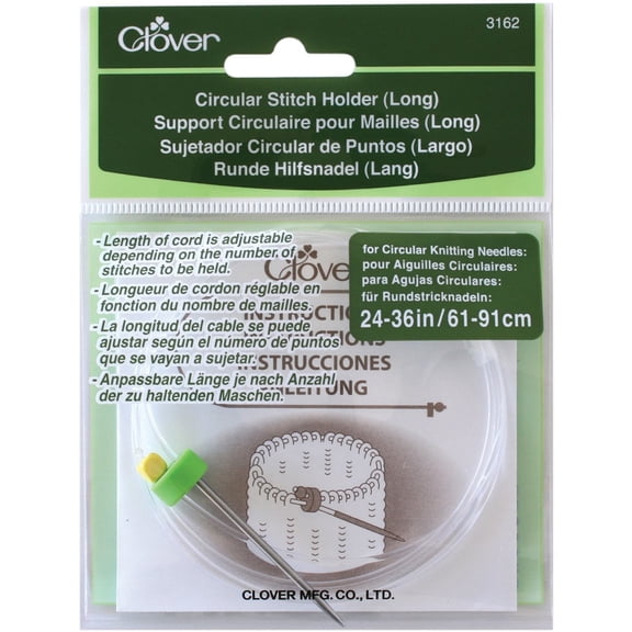 Circular Stitch Holder (Long)