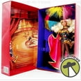thumbnail image 1 of Circus Star Barbie Doll FAO Schwarz Exclusive Limited Edition 1994 Mattel 13257, 1 of 9