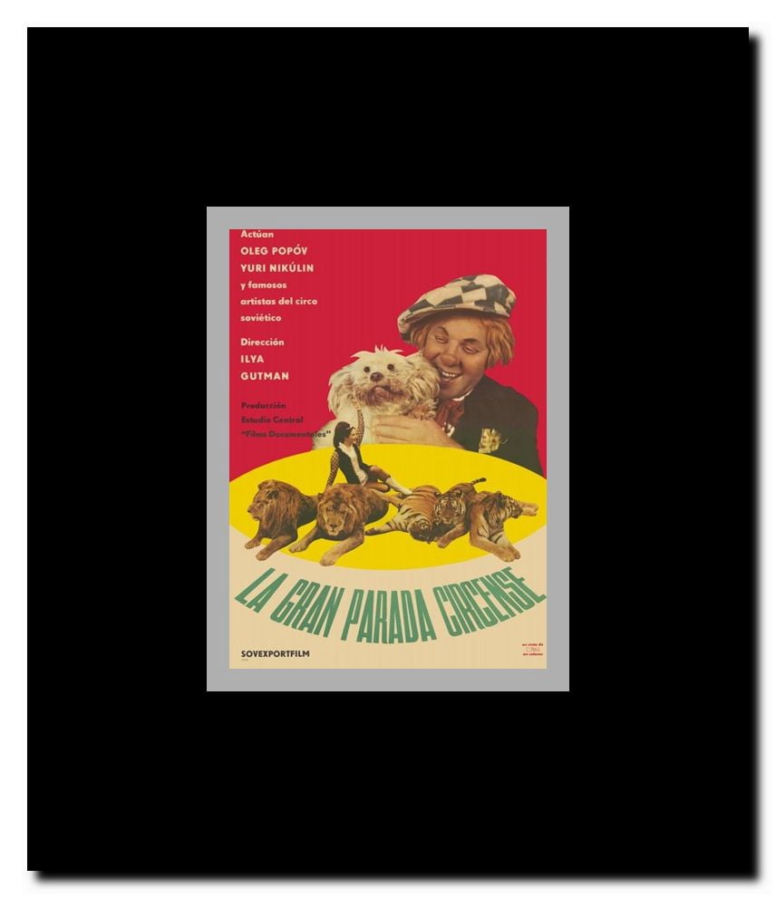 Circus Stars Framed Movie Poster
