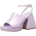 thumbnail image 1 of Circus by Sam Edelman Miranda Wild Orchid Ankle Strap Open Toe Heeled Sandals (Wild Orchid, 9.5), 1 of 6