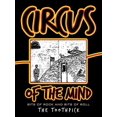 thumbnail image 1 of Circus of the Mind: Bits of Rock And Bits of Roll (Paperback), 1 of 1