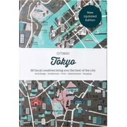 Citix60 tokyo new edition - paperback 9789887850090