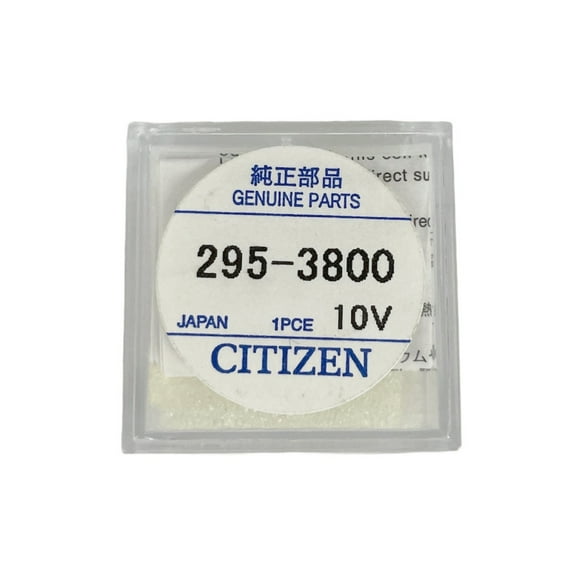 Citizen 295-38 (295-3800) capacitor MT920 for Eco Drive watches battery 10V C601, C605, C615