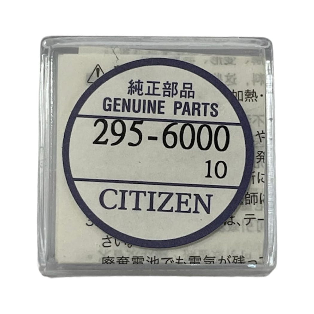 Capacitor Citizen Watch Model Number Capacitor Citizen Watch