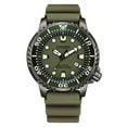 thumbnail image 1 of Citizen Promaster Marine Eco-Drive Green Dial Diver's BN0157-11X 200M Men's Watch, 1 of 3