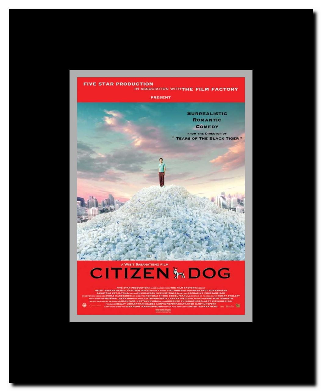 Citizen Dog Framed Movie Poster