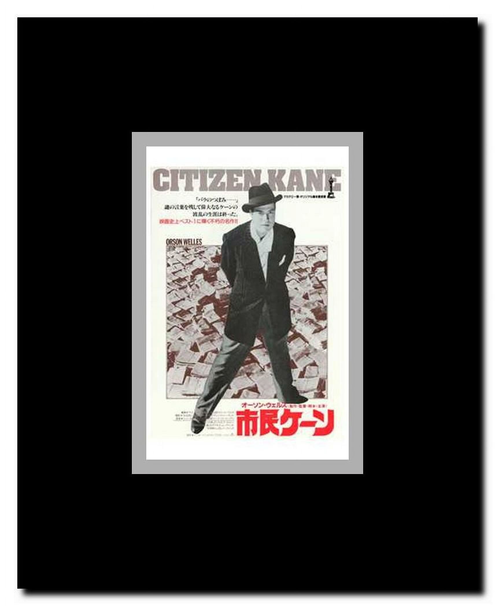 Citizen Kane Framed Movie Poster