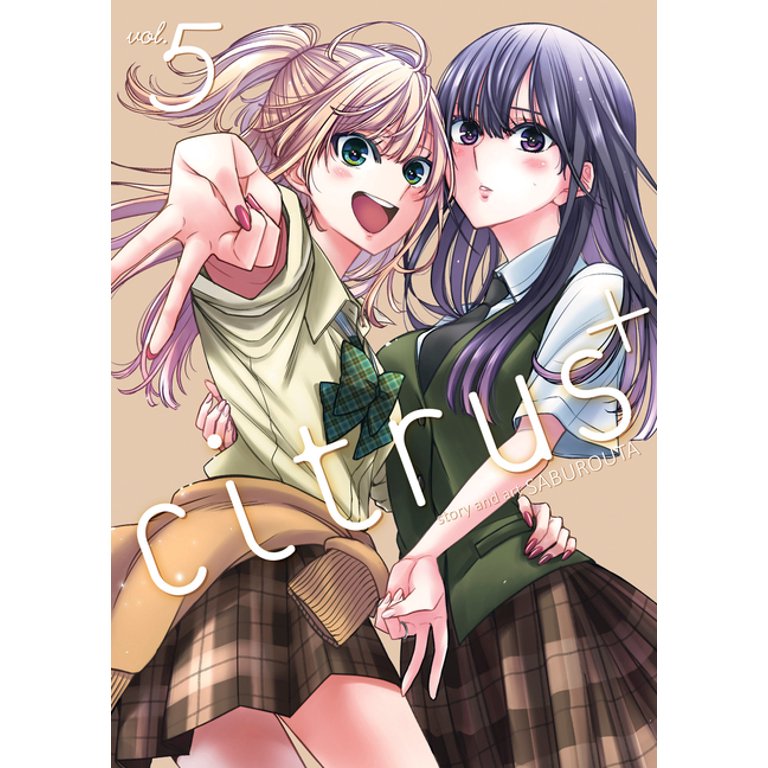 Citrus+ Citrus Plus Vol. 5, (Paperback) - Walmart.com