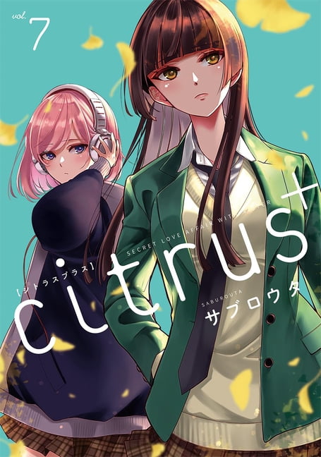 Citrus+ Citrus Plus Vol. 7, (Paperback) - Walmart.com