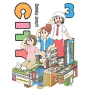 City City 3, (Paperback)