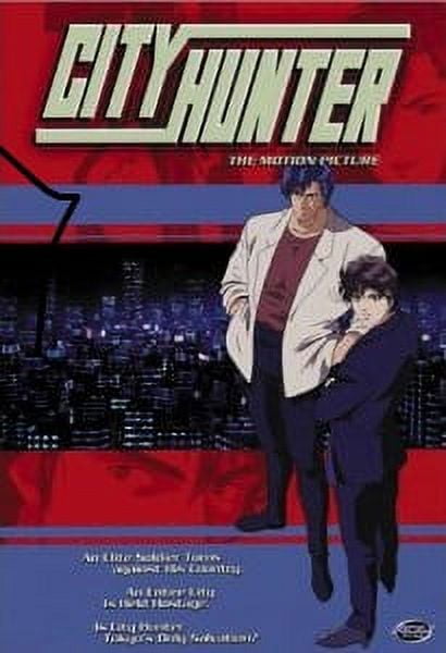 City Hunter - 1997 Japanese Animated Motion Picture DVD- Action
