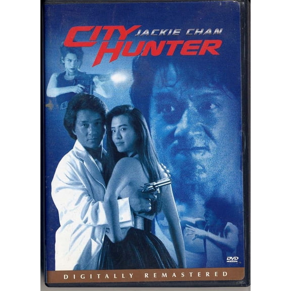 Pre-Owned City Hunter (Widescreen)