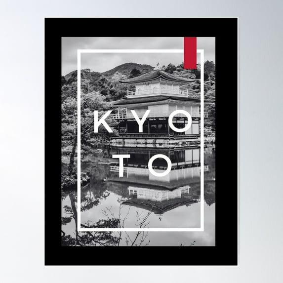 City Of Kyoto - Japan Poster Wall Art, Modern Wall Decor For Living Room Bedroom, 16x24 UNFRAMED