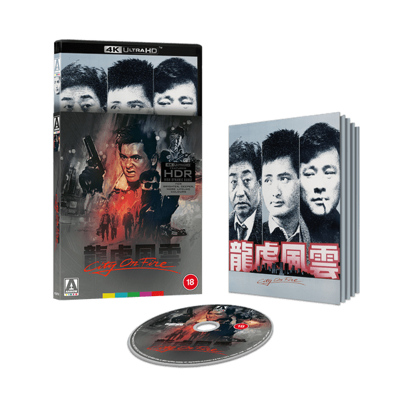 City On Fire Limited Edition (4K Ultra HD) Chow Yun-fat Danny Lee Roy Cheung Sun Yueh Carrie Ng