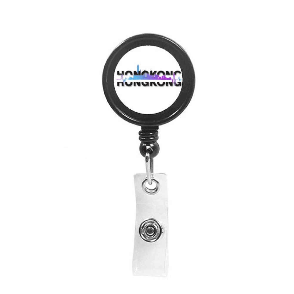 City Radio Hong Kong Building Retractable Keychain Badge Holder ID Badge