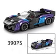 thumbnail image 1 of City Speed Champion Sports Car Building Blocks Technique Car Carro Rennau Voiture Vehicle MOC Educational Construction Toys, 1 of 10