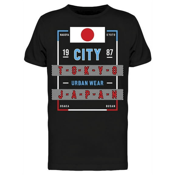 City Tokyo Japan 1987 T-Shirt Men -Image by Shutterstock, Male Large