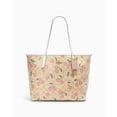 thumbnail image 1 of City Tote In Signature Canvas With Heart Cherry Print (Light Khaki Multi), 1 of 3