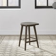 thumbnail image 1 of City View Console Stool in Coffee Bean, 1 of 9