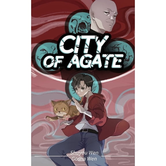 City of agate (Paperback)