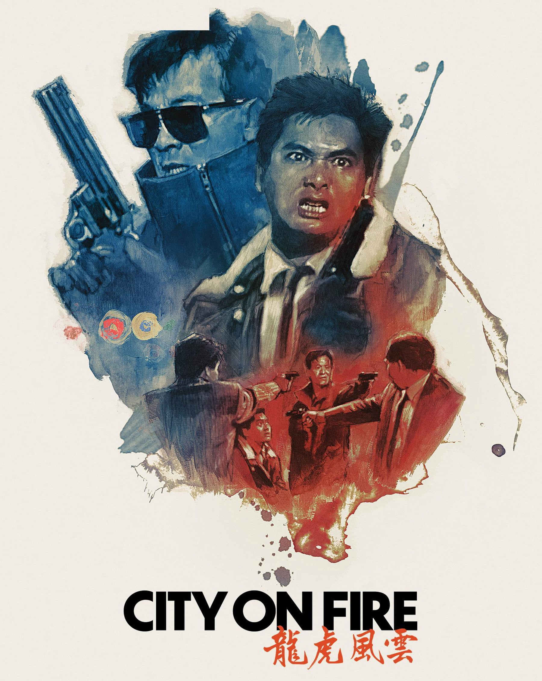 City on Fire (1987) (Limited Edition SteelBook) (4K Ultra HD + Blu-ray), Action, Shout! Factory