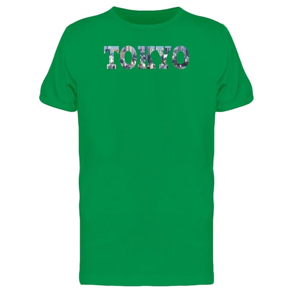 Cityscape On Tokyo City Name Tee Men's -Image by Shutterstock