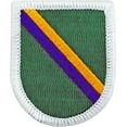 thumbnail image 1 of Civil Affairs and Psychological Operations Command Army Beret Flash Patch, 1 of 1