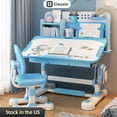 thumbnail image 1 of Cixusio Height Adjustable Kids Desk and Chair Set Children Multifunctional Interactive Workstation Study Table Ergonomic Desk Chair w/Book Stand Tilting Desktop & Drawer for School Writing Study Play, 1 of 13