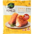 thumbnail image 1 of Cj Bibigo Kimchi Cheese Rice Ball, 1 of 1