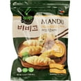 thumbnail image 1 of Cj Mandu Chx & Veget. Dumpling, 1 of 1