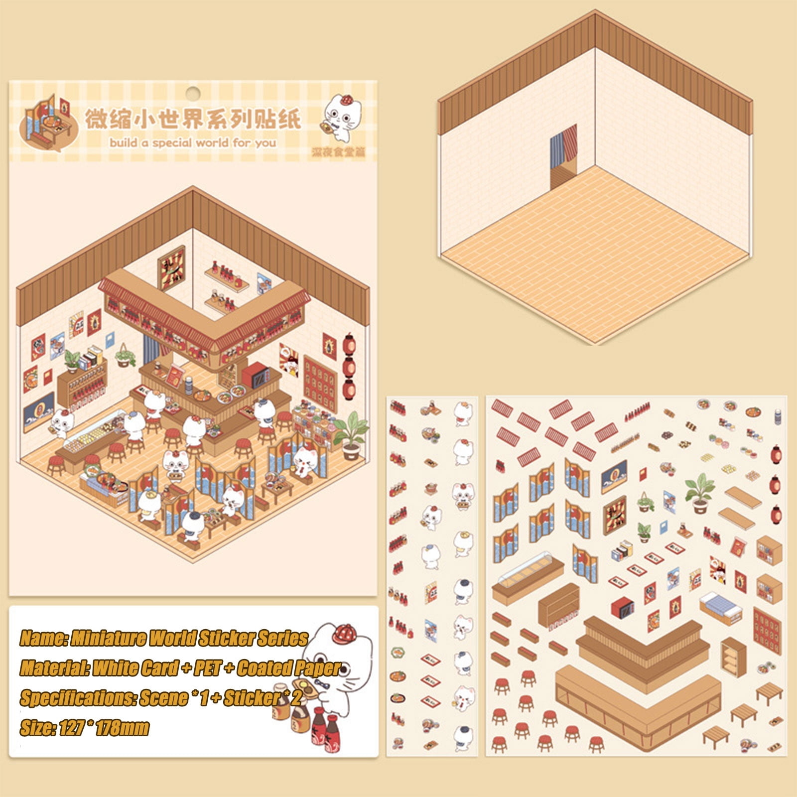 Ckraxd DIY House Stickers Korean Miniature Scene Threedimensional